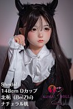 SHEDOLL 148cm Dカップ 北栀（BeiZhi)  軟性シリコンヘッド 2.0 ラブドール メイク ボディー材質など選択可能 カスタマイズ可能 掲載画像はフルシリコン製