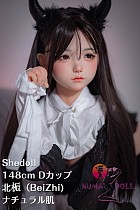SHEDOLL 148cm Dカップ 北栀（BeiZhi)  軟性シリコンヘッド 2.0 ラブドール メイク ボディー材質など選択可能 カスタマイズ可能 掲載画像はフルシリコン製