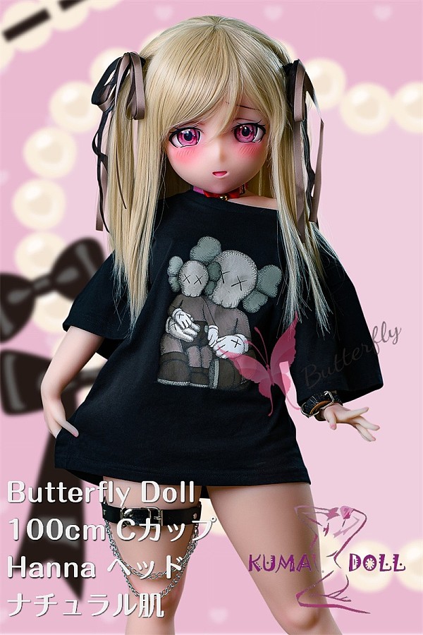 【即納・国内発送・送料無料】Butterfly Doll 漢娜(hanna) 1号 ヘッド 100cm Cカップ TPE製 ラブドール ミニドール ロリ派