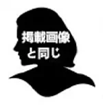 AXBDOLL 可愛い顔 フルシリコン製 GB02ヘッド+AT100-1ボディ ラブドール 新型100cm AAカップ 掲載画像のボディはリアルメイク付き