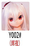 アニメドール ソフトビニール製ヘッド+TPE製ボディ WM Dolls 138cm Mini Y003ヘッド