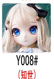 アニメドール ソフトビニール製ヘッド+TPE製ボディ WM Dolls 138cm Mini Y003ヘッド