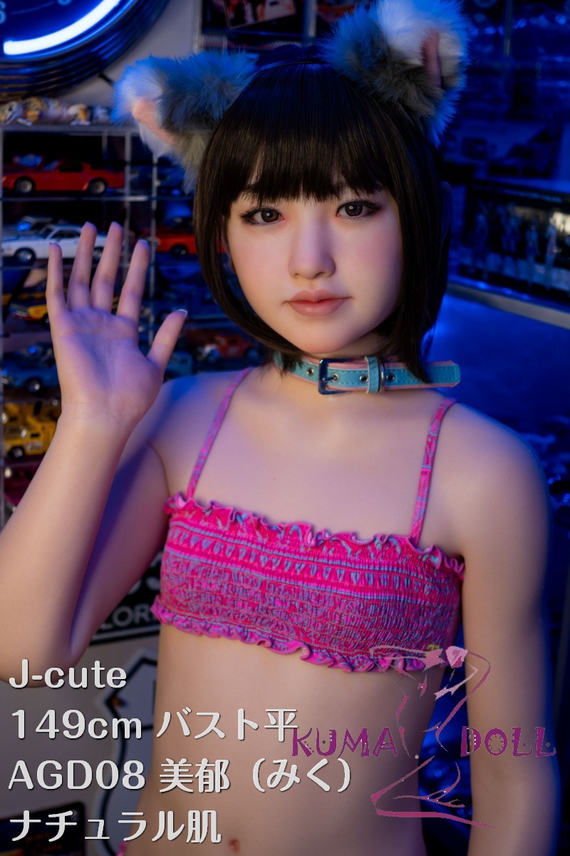 J-cute 149cm バスト平 AGD08 美郁（みく）ヘッド LL団  ラブドール フルシリコン製 リアルドール 中学生