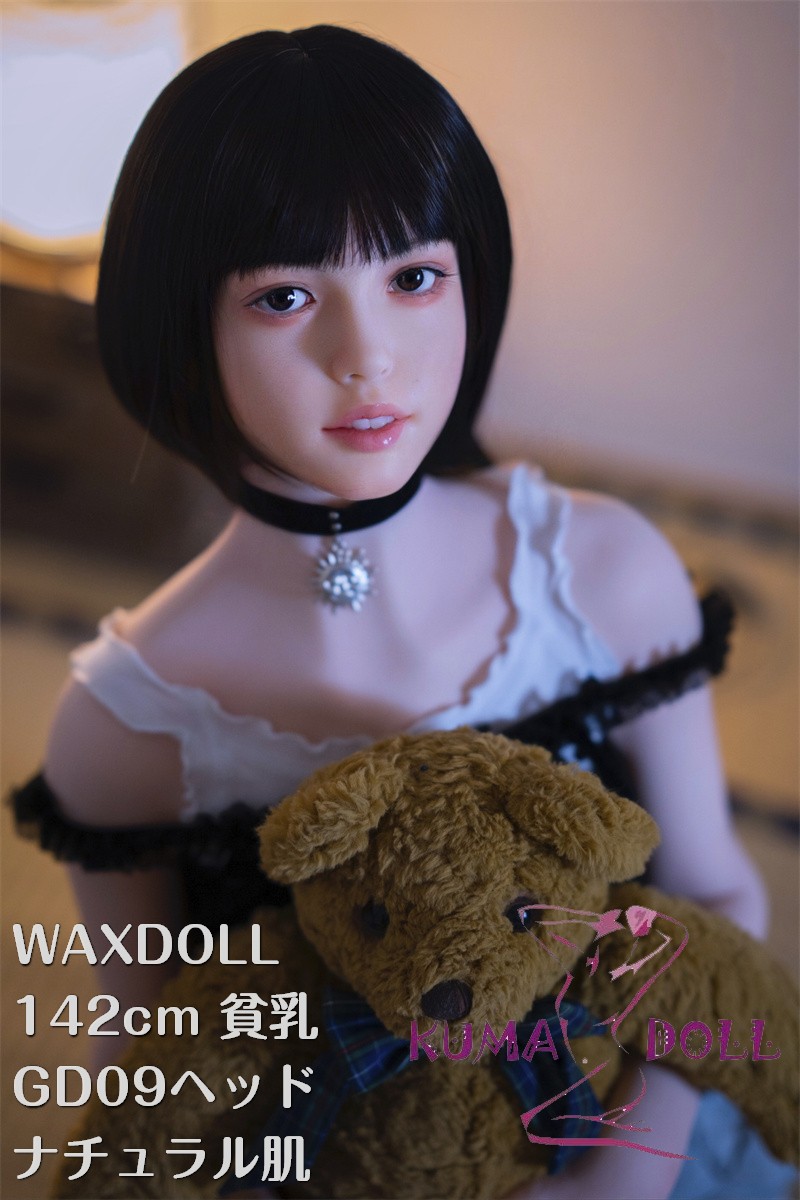 フルシリコン製ラブドール WAXDOLL  142cm 貧乳 GD09ヘッド リアルメイク付き 拘束された少女