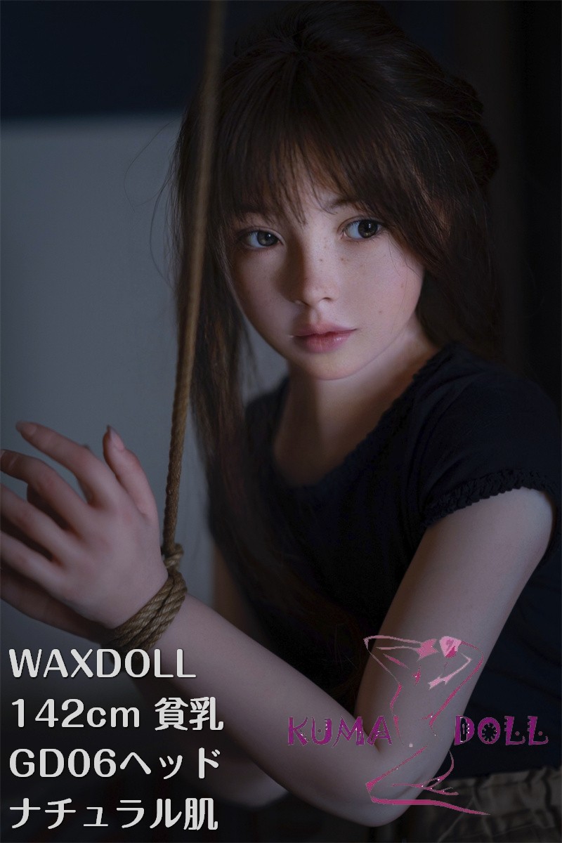 フルシリコン製ラブドール WAXDOLL 142cm 貧乳 GD06ヘッド リアルメイク付き 哀れな少女