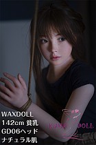 フルシリコン製ラブドール WAXDOLL 142cm 貧乳 GD06ヘッド リアルメイク付き 哀れな少女