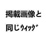 フルシリコン製ラブドール GD Sino 160cm Cカップ G3ヘッド 洛莎