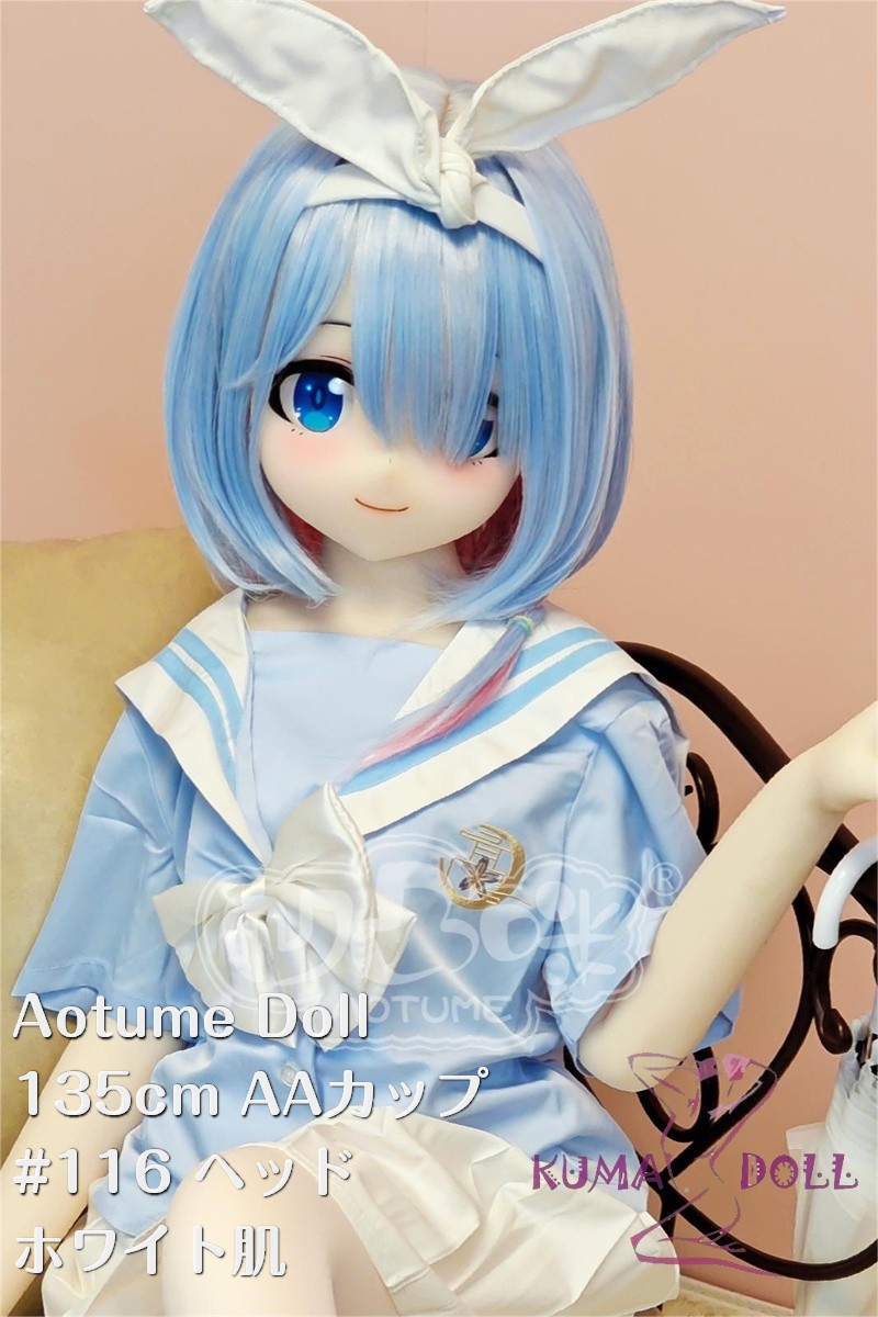 Aotume Doll ラブドール アニメドール 135cm AAカップ 细身タイプ #116 掲載画像はTPE材質 可愛い女の子 ブルー髪