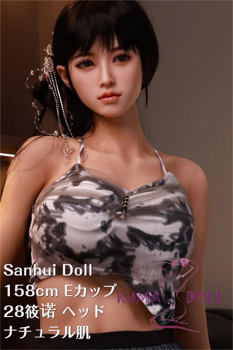 フルシリコン製ラブドール Sanhui Doll 158cm Dカップ #28 筱诺 口開閉機能選択可 淑やかな女