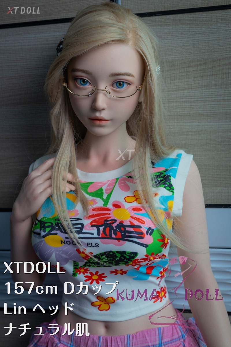 フルシリコン製 XTDOLL 157cm Dカップ XT-20 Lin ヘッド 夏 ラブドール 等身大ドール 軽量化仕様あり ドーパミン着こなし