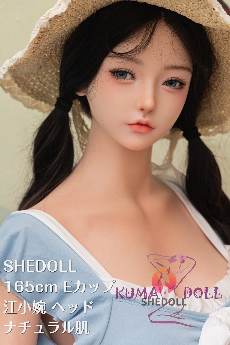 SHEDOLL 165cm Eカップ 江小婉 2.0 メイク ヘッド ラブドール ボディー材質など選択可能 カスタマイズ可能 掲載画像はフルシルコン製 プールで遊ぶ  水着