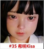 My Loli Waifu 略称MLWロり系ラブドール 126cm AAカップ 陽葵Haruki 頭部 TPE材質ボディー ヘッド材質選択可能 メイク選択可能