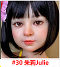 My Loli Waifu 略称MLWロり系ラブドール 100cm バスト平 Nonoka頭部 TPE材質ボディー ヘッド材質選択可能 メイク選択可能