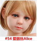 My Loli Waifu 略称MLWロり系ラブドール 126cm AAカップ 陽葵Haruki 頭部 TPE材質ボディー ヘッド材質選択可能 メイク選択可能