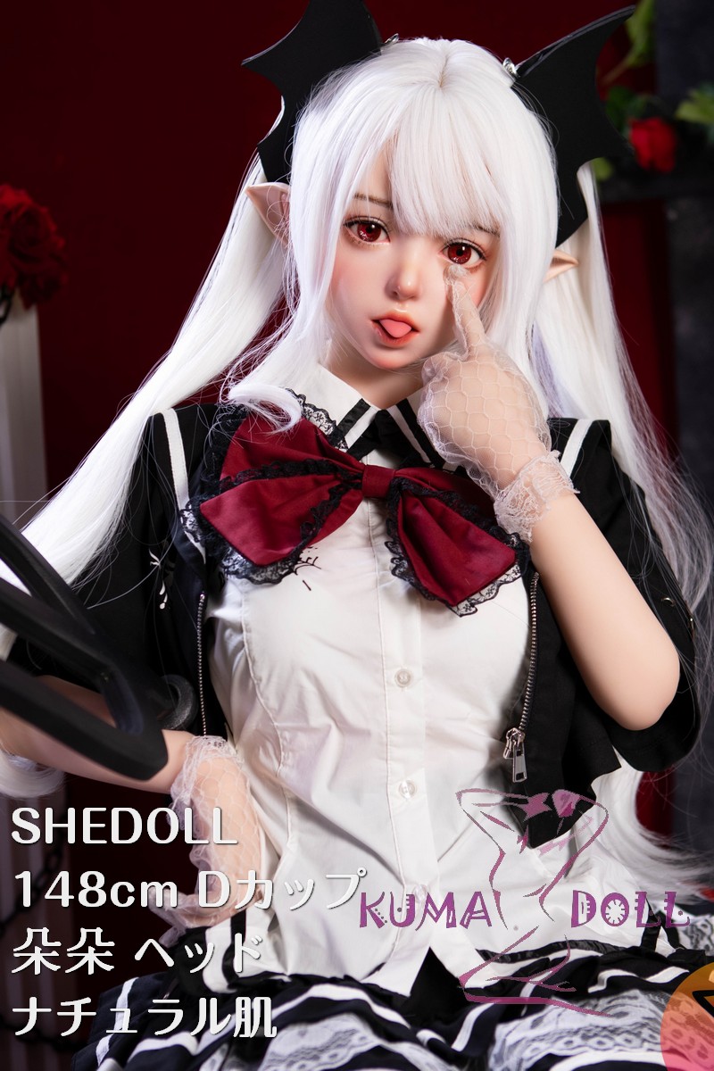 【超擬真の肌テクスチャ選択可】SHEDOLL 148cm Dカップ 朵朵（DuoDuo）2.0 ヘッド ラブドール ボディー材質など選択可 掲載画像はシリコンヘッド＋TPE製ボディ 小悪魔 白髪