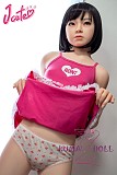 J-cute 137cm バスト平 AGD17 羽純（はずみ）ヘッド  LL団 ラブドール 妹系 ピンク下着 フルシリコン製 リアルドール