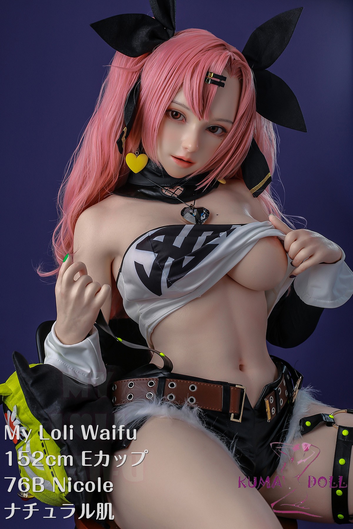 My Loli Waifu 略称MLWロり系ラブドール フルシリコン製 新作 152cm Eカップ  76B Nicoleヘッド 【妮可·德玛拉Nicole Demara 】COS