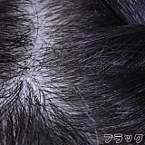 新作ボディ 138cm貧乳 ロり系 R45頭部 Real Girl (A工場製) ラブドール ボディー及びヘッド材質など選択可能 カスタマイズ可