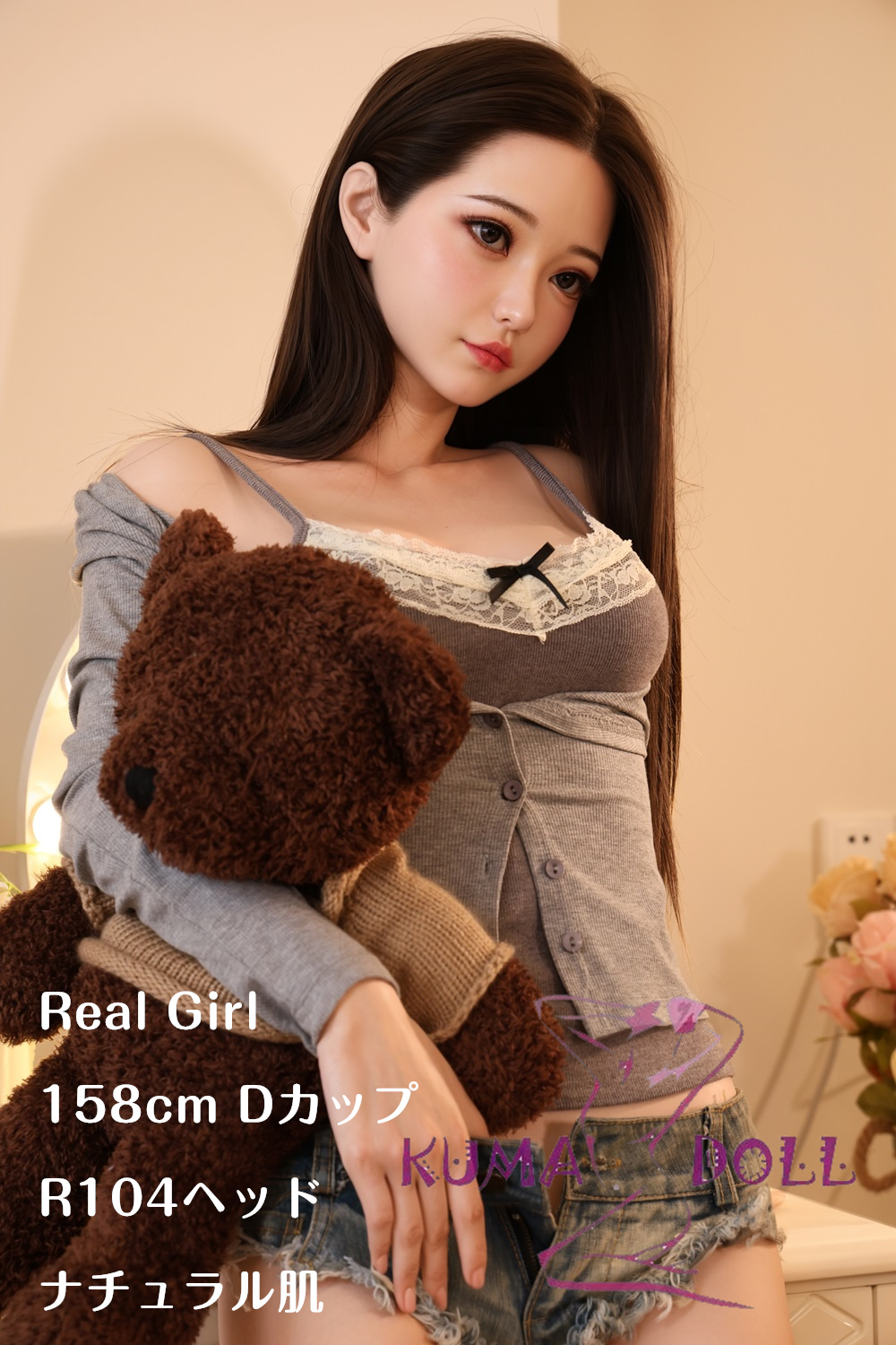 【フルシリコン製】Real Girl (A工場製) ラブドール 158cm Dカップ R104 ヘッド ボディー及びヘッド材質などど選択可能 カスタマイズ可 優しい