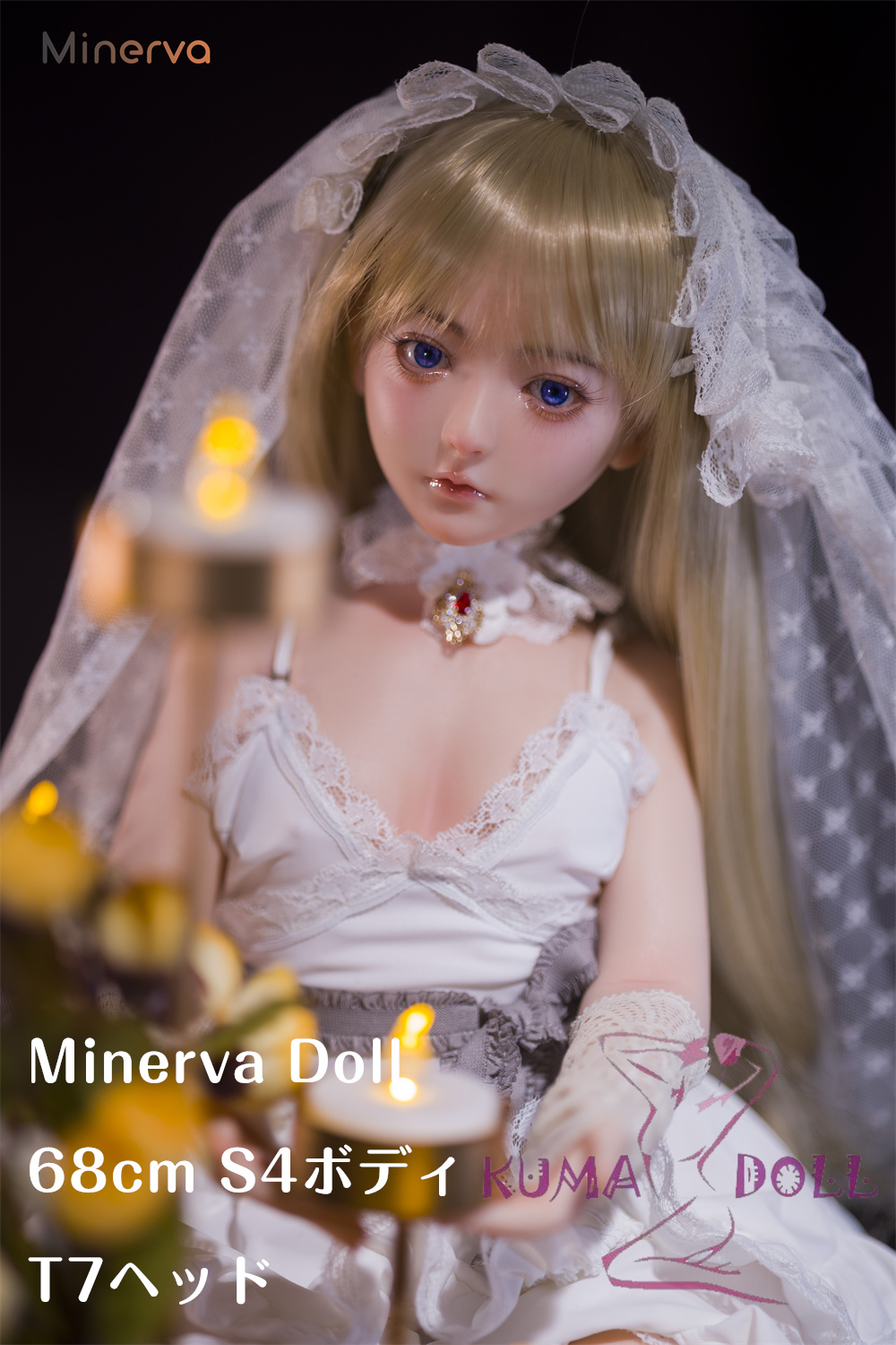 Minerva 68cm S4ボディ T7ヘッド フルシリコンドール BJD人形 ミニドール 4.1kg フィギュア 1/3 ボディ選択可能 Cospaly衣装+スタンド付き