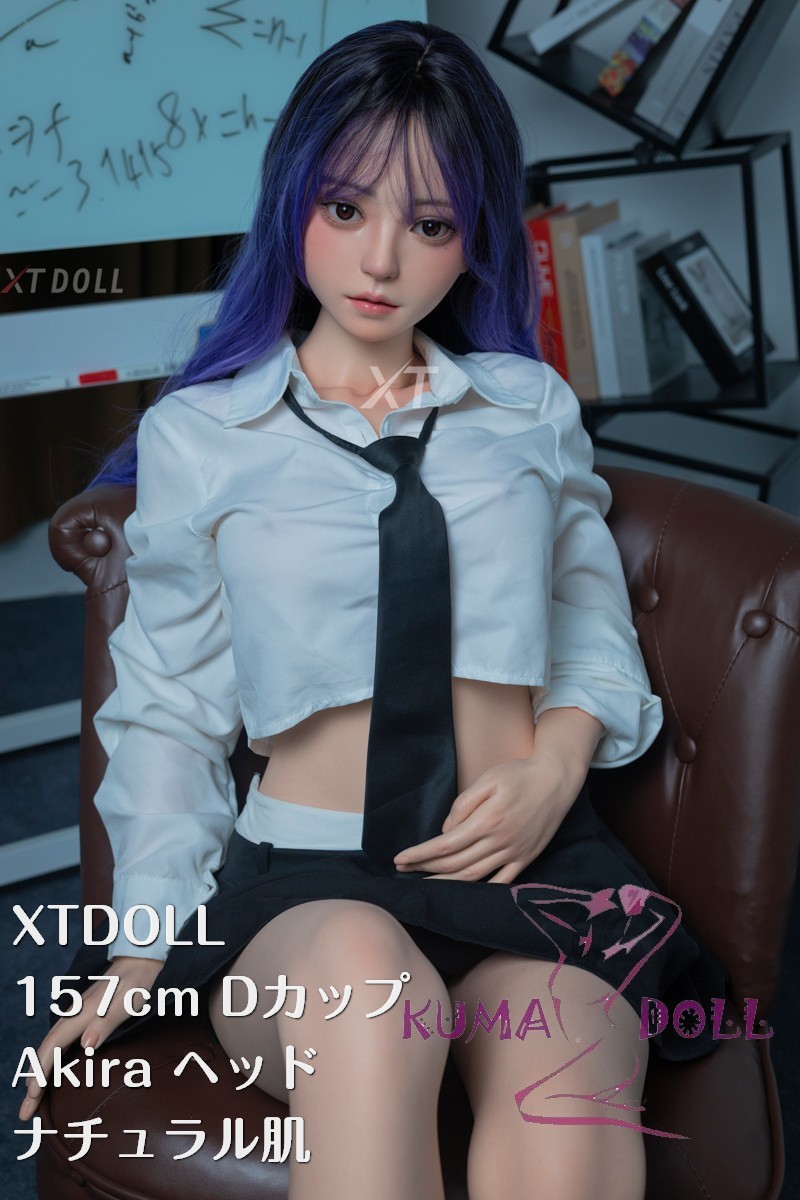 フルシリコン製 XTDOLL 157cm Dカップ#XT-byx2-B Akira ヘッド ラブドール 等身大ドール 軽量化仕様ありネクタイ 清楚系 セクシ