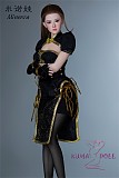 Minouva Doll 63cm S1ボディ 宁红叶ヘッド フルシリコンドール BJD人形 ミニドール 3.2kg フィギュア 1/3 ボディ選択可能 Cospaly衣装+スタンド付き