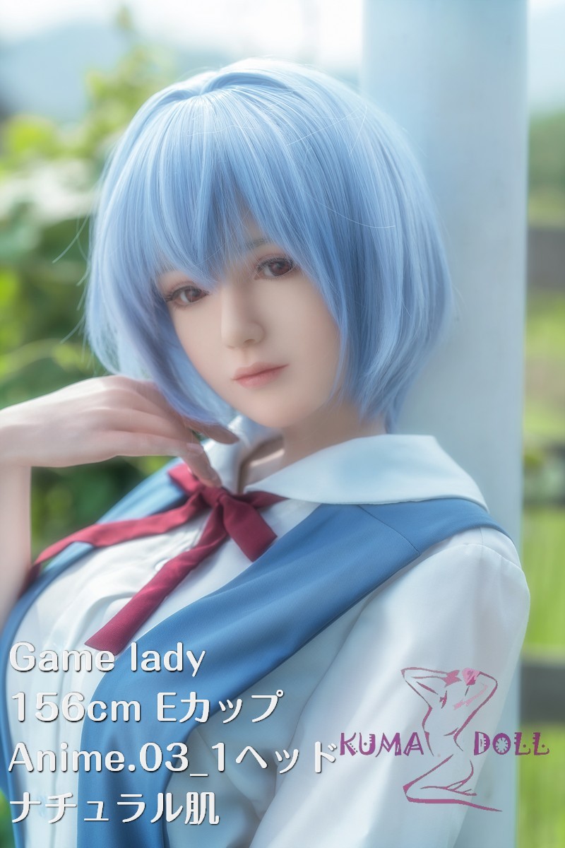 フルシリコン製 Game Lady 156cm Eカップ Anime.03＿1ヘッド リアルメイク付き 眉毛とまつ毛植毛あり  綾波レイ