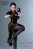 Minouva Doll 63cm S1ボディ 宁红叶ヘッド フルシリコンドール BJD人形 ミニドール 3.2kg フィギュア 1/3 ボディ選択可能 Cospaly衣装+スタンド付き