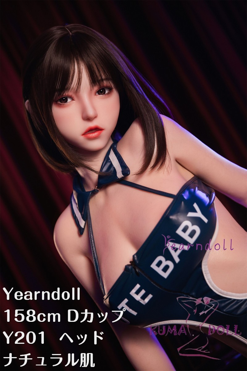 Yearndoll ラブドール 【進化版】158cm Dカップ Y201 ヘッド リアル皮膚メイク付き 口開閉機能&オーラル&模擬口腔付き  ダッチワイフ シリコン製ヘッド  等身大セックス人形