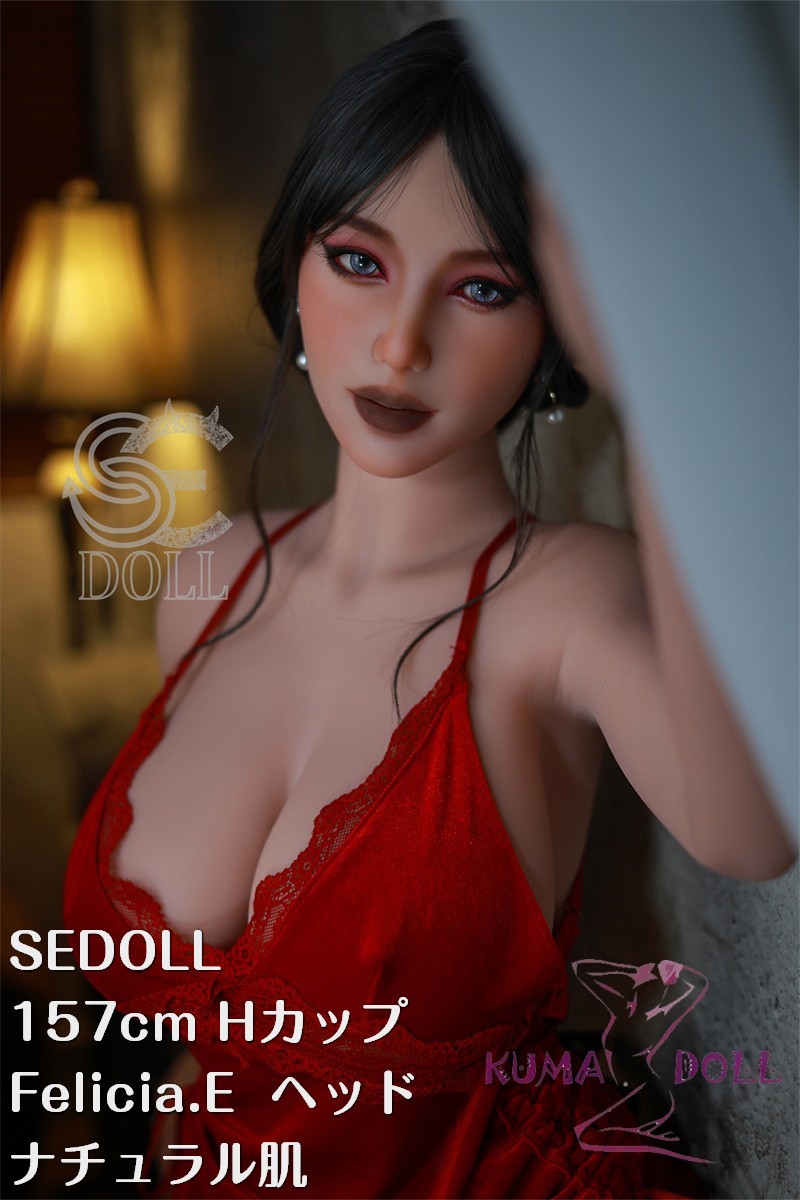 フルシリコン製ラブドール SEDOLL 157cm Hカップ #086 Felicia.Eヘッド