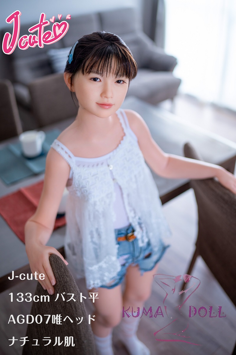 J-cute 133cm バスト平 AGD07 唯（ゆい）ヘッド 髪の毛植毛 ラブドール 内気な少女 可愛い フルシリコン製 LL団