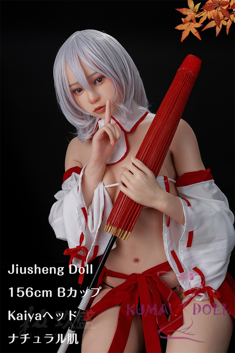 【軽量】フルシリコン製 Jiusheng Doll ラブドール 156cm Bカップ Kaiya