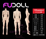 【超柔らかい超軽量版ボディ】フルシリコン製 FUDOLL 150cm Bカップ #8 環奈 ラブドール 高級シリコン頭部 ボディ材質及び身長など選べる