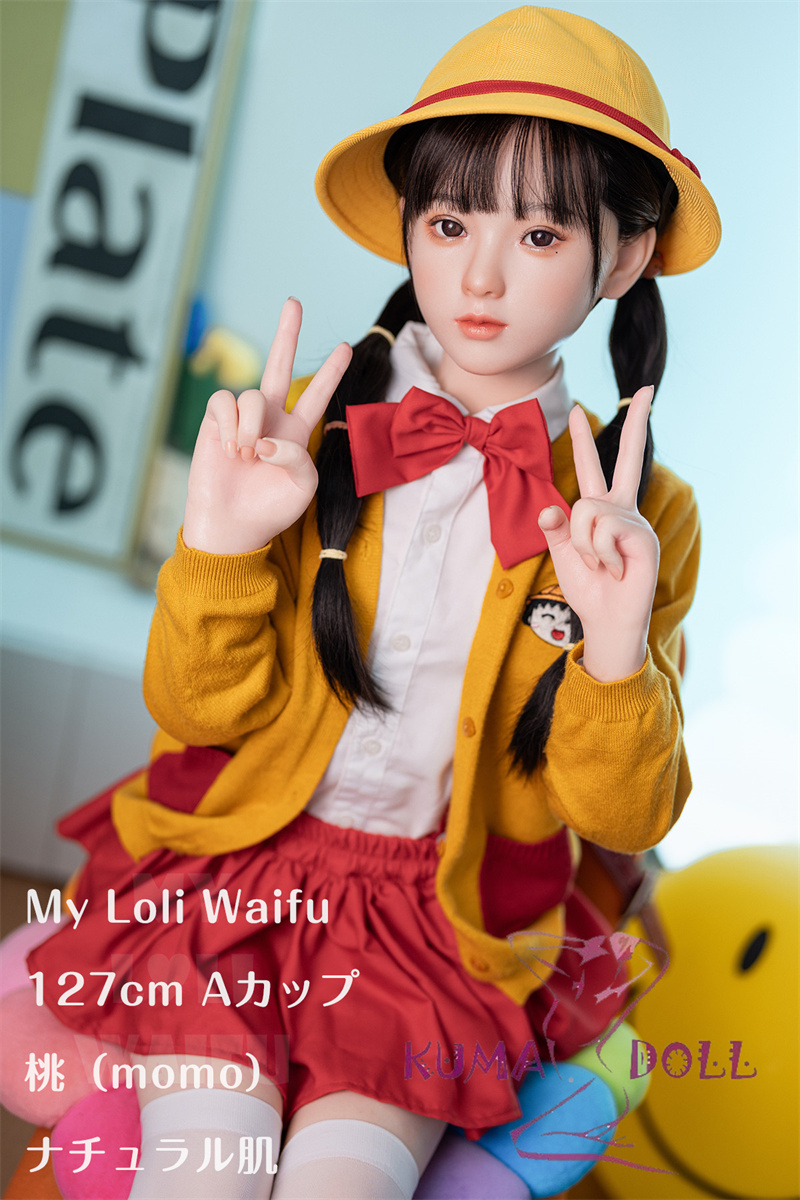 フルシリコン製 My Loli Waifu 略称MLW ロリ系ラブドール 127cm Aカップ 桃momoヘッド メイク選択可能