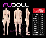 【超柔らかい超軽量版ボディ】フルシリコン製 FUDOLL 161cm Eカップ #37 莎莉 口開閉機能+リアル口腔付き ラブドール ショートヘア