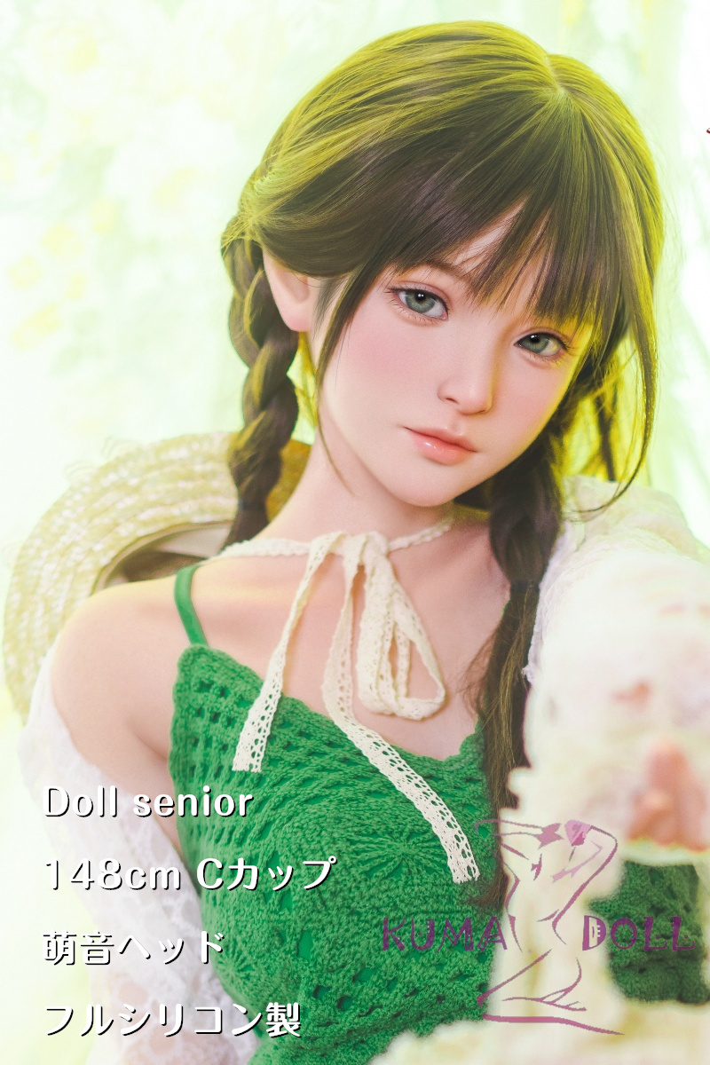 【フルシリコン製】Doll senior 等身大ドール 148cm Cカップ 萌音シリコンヘッド ボディー 材質選択可能 ダッチワイフ オーラル機能+口開閉機能あり+模擬口腔付き