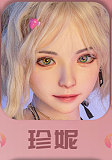 SHEDOLL ロり系 148cm普通乳 可可（Coco） ラブドール ボディー材質など選択可能 カスタマイズ可能
