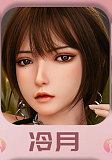 SHEDOLL 158cm Cカップ 顧小雨（Guxiaoyu）#3メイク  ラブドール ボディー材質など選択可能 等身大ドール