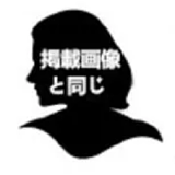 SHEDOLL 158cm Cカップ 顧小雨（Guxiaoyu）#3メイク  ラブドール ボディー材質など選択可能 等身大ドール