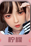 SHEDOLL ロり系 148cm普通乳 可可（Coco） ラブドール ボディー材質など選択可能 カスタマイズ可能