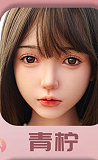 SHEDOLL 158cm Cカップ 顧小雨（Guxiaoyu）#3メイク  ラブドール ボディー材質など選択可能 等身大ドール