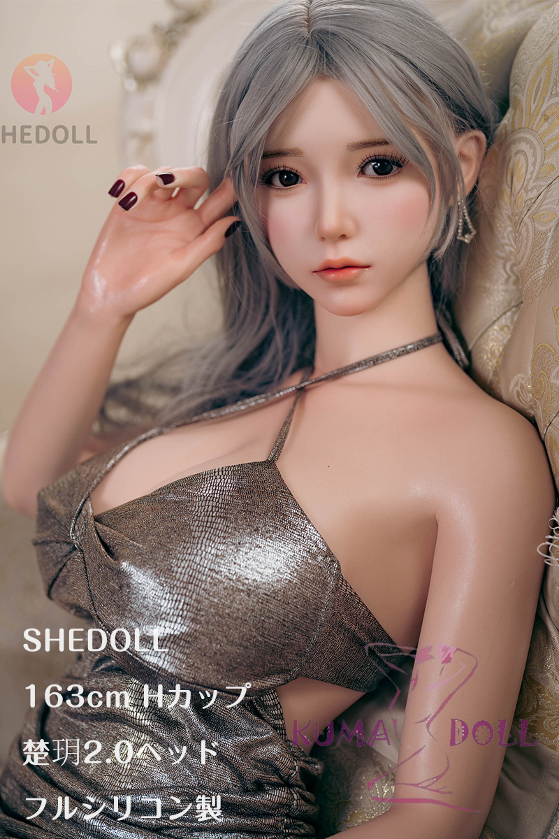 【フルシリコン製】SHEDOLL 163cm Hカップ 楚玥 2.0 ヘッド ラブドール ボディー材質など選択可能 カスタマイズ可能  掲載画像はフルシルコン製 灰色髪