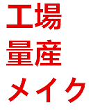 Sanhui Doll 任意のヘッド+ボディ組み合わせ自由 ボディ選択可能 組み合わせ自由 シリコン製ラブドール