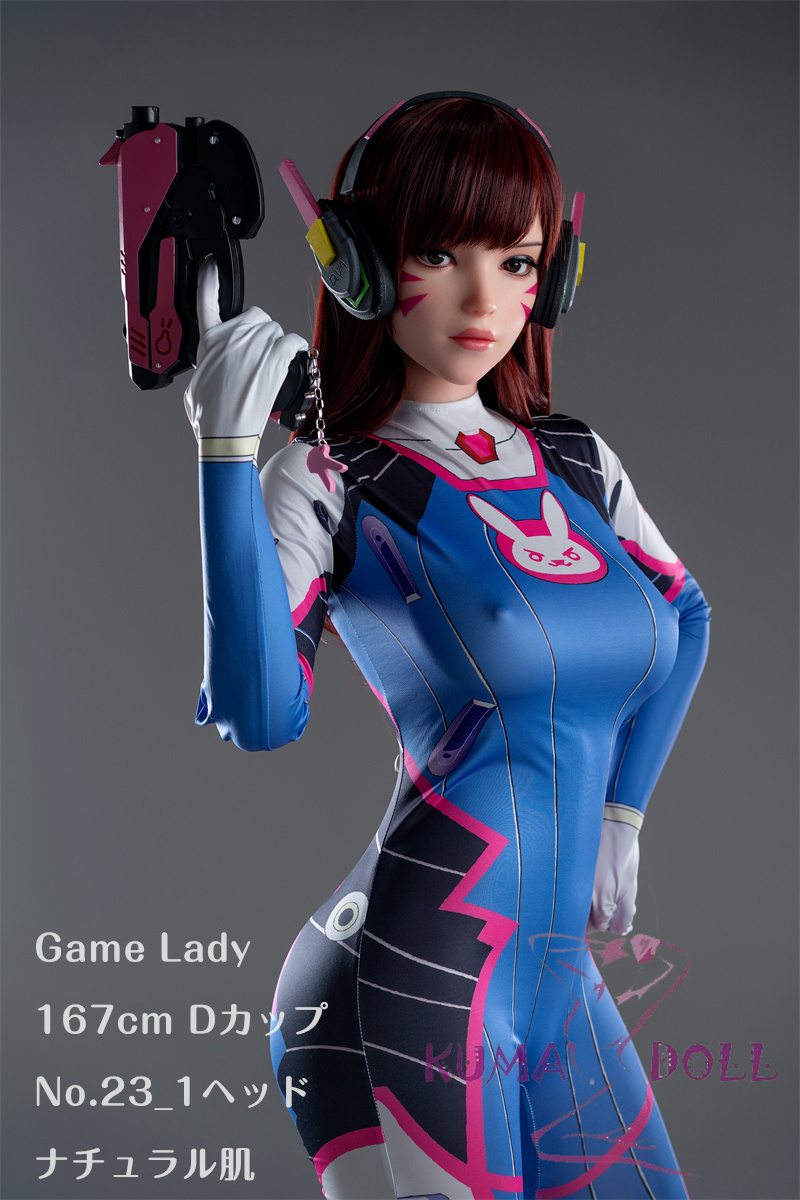 フルシリコン製 Game Lady 167cm Dカップ No23_1ヘッド リアルメイク付き 眉毛とまつ毛植毛あり Cosplay