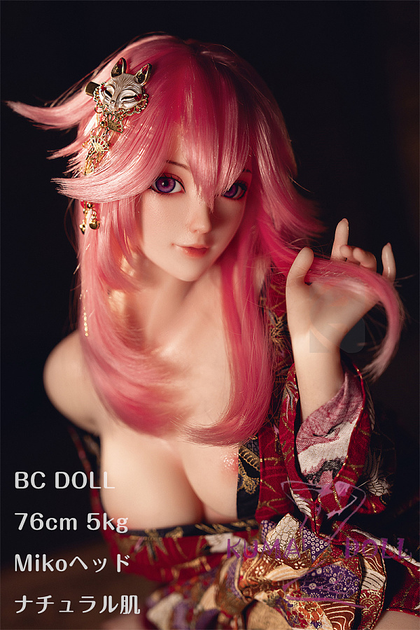 BCDOLL GS-76cm-B 5kg セックス可能 超リアルなフィギュア Yae Mikoヘッド フルシリコン製 ラブドール 小型で軽量化で収納しやい 使いやすい