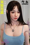 軽量化 27kg 伴趣はんしゅ 162cm Cカップ B1ヘッド 川崎由美 フルシリコン材質 ラブドール 等身大リアルドール