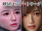 【RRS版】フルシリコン製ラブドール Top Sino Doll 159cm T1 Miyou コスプレ