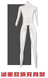 【フルシリコン製】Doll senior 等身大ドール 148cm Cカップ #22 弥耶（Miye）シリコンヘッド ボディー 材質選択可能 ダッチワイフ オーラル機能+口開閉機能あり+模擬口腔付き