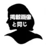 【エイプリルフール記念 10%OFF 4月31日迄】蛍火日記 追加ヘッド一つ無料 フルシリコン製 JK系ラブドール ヘッドとボディ自由に組合可能 口開閉機能選択可能 JK衣装選択可能 リアルラブドール