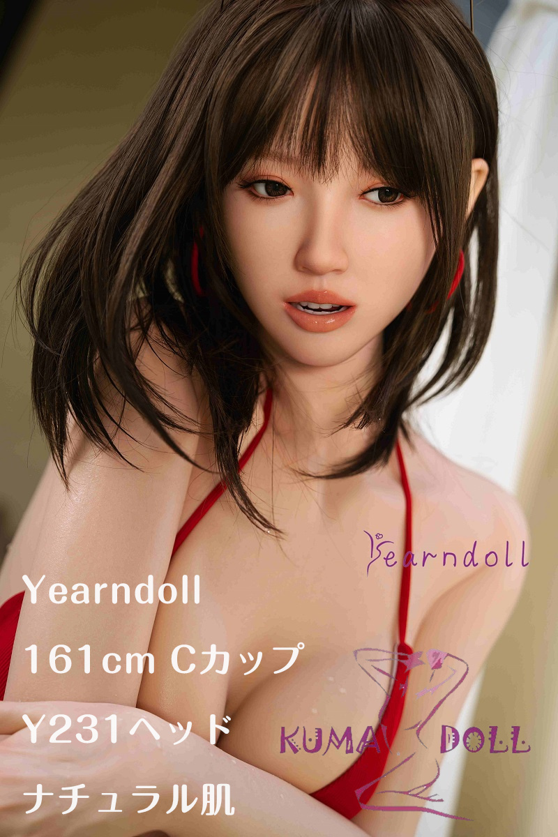 Yearndoll ラブドール 【進化版】161cm Cカップ Y231ヘッド 最新作 軽量版 リアル皮膚メイク付き 口開閉機能&オーラル&模擬口腔付き  ダッチワイフ シリコン製ヘッド  赤いビキニ